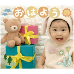 koto_1stbirthday