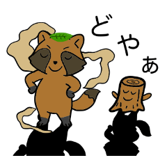 yurukawa Japanese monster