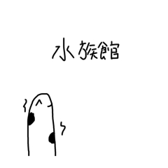 koguma_09