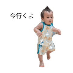 omochi_20251012185744