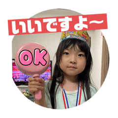 Nao.M_20251012205332