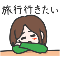 Utinomamanotamedakenosutanpu