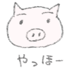 Piglet with eyebrows