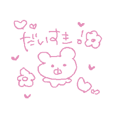 hacha_20251010225930