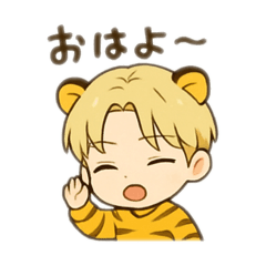 yunah_20251012174626