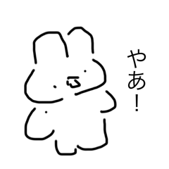 Mizuki_20251012204932