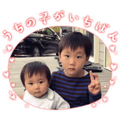 yuuso_20251012222019