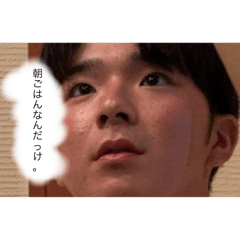 Monaka_20251012231459