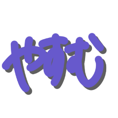 Airun_20251011005418