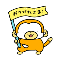 ちゃるまるの日常、生活編