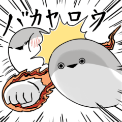 ぼくはサカバンバスピス【面白い・ネタ2】