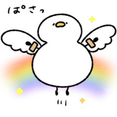 ポジティブなへんてこなアヒル