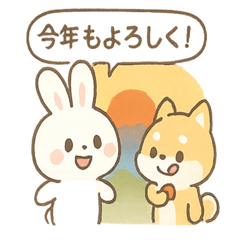 Rabbit & Dog New Year Stickers