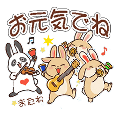 Rabbit Lala and the Quartet