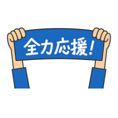 Baseball is so cool!