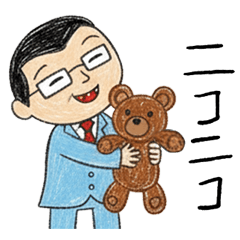 ドラキュラサラリーマンくん1