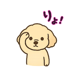 Simple Daily Stickers of a Toy Poodle
