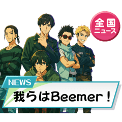 axx3636_20251011122443