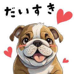 Everyday Usable Cute Adult Bulldog