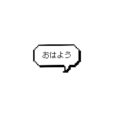 sakuramothi_20251011155110