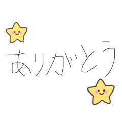 warau manaita_20251012212318