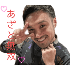 Saori_20251013002929