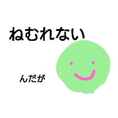 tommy_20251013021650