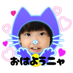 Natsu_20251013072934