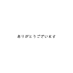 sakuramothi_20251011174047