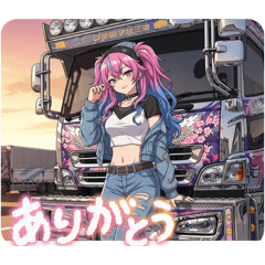 デコトラ★ギャルドライバー