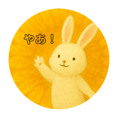 minorin_20251012213803