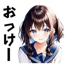 優しいセーラー服の女の子