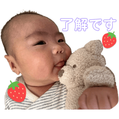 erimakitokage_20251012215737