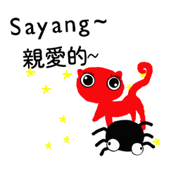 Zentangle Healing Halloween-1-4-529