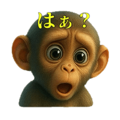 Cute monkey thinking