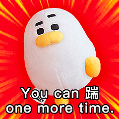 點陣星球 - 威利娃娃篇 2