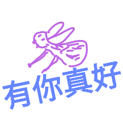 tingtingwang_20251012185719