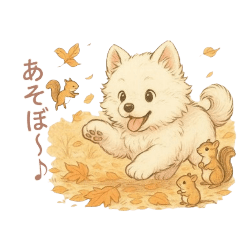 もふサモエドと秋のひととき