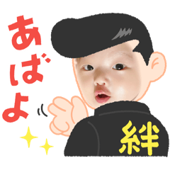 Michan_20251012223852