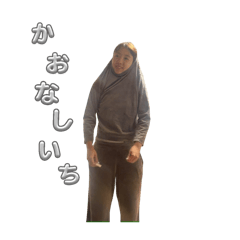okaichi_20251012224649