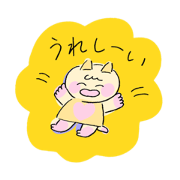 nekooni