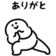 にっこりヨガ（文字付き）