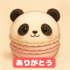 Sweet Panda Stickers !