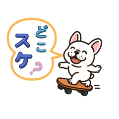 hana_20251012062905