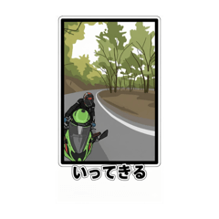 Banban_20251012090822