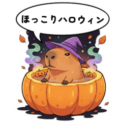 Capybara Halloween Mission!