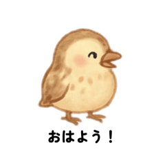 Uzu -meme_20251012092141