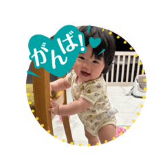 honokuma_20251012233723