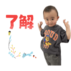 Hiroki_20251013102117