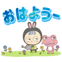 momorinn_20251013102453